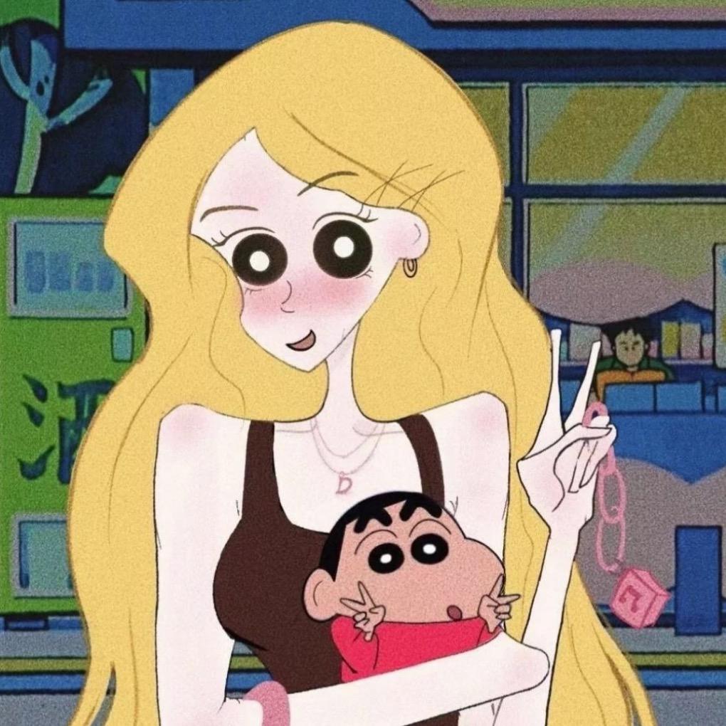 willowy
