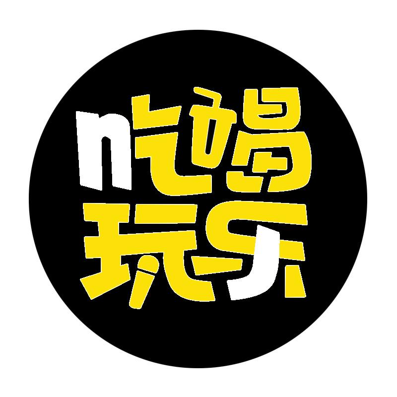 舌尖上的沙河