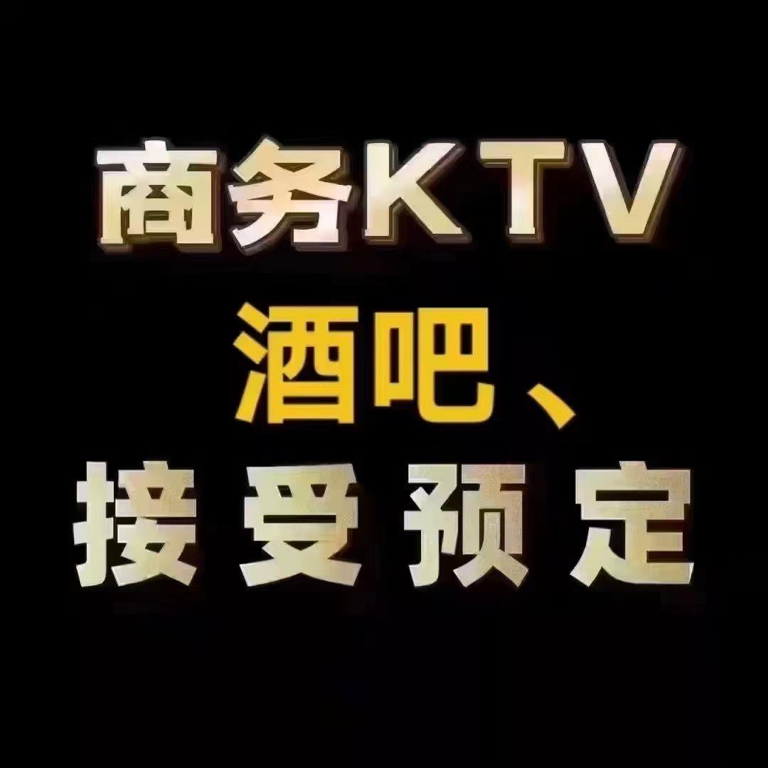 深圳商K（阿立）
