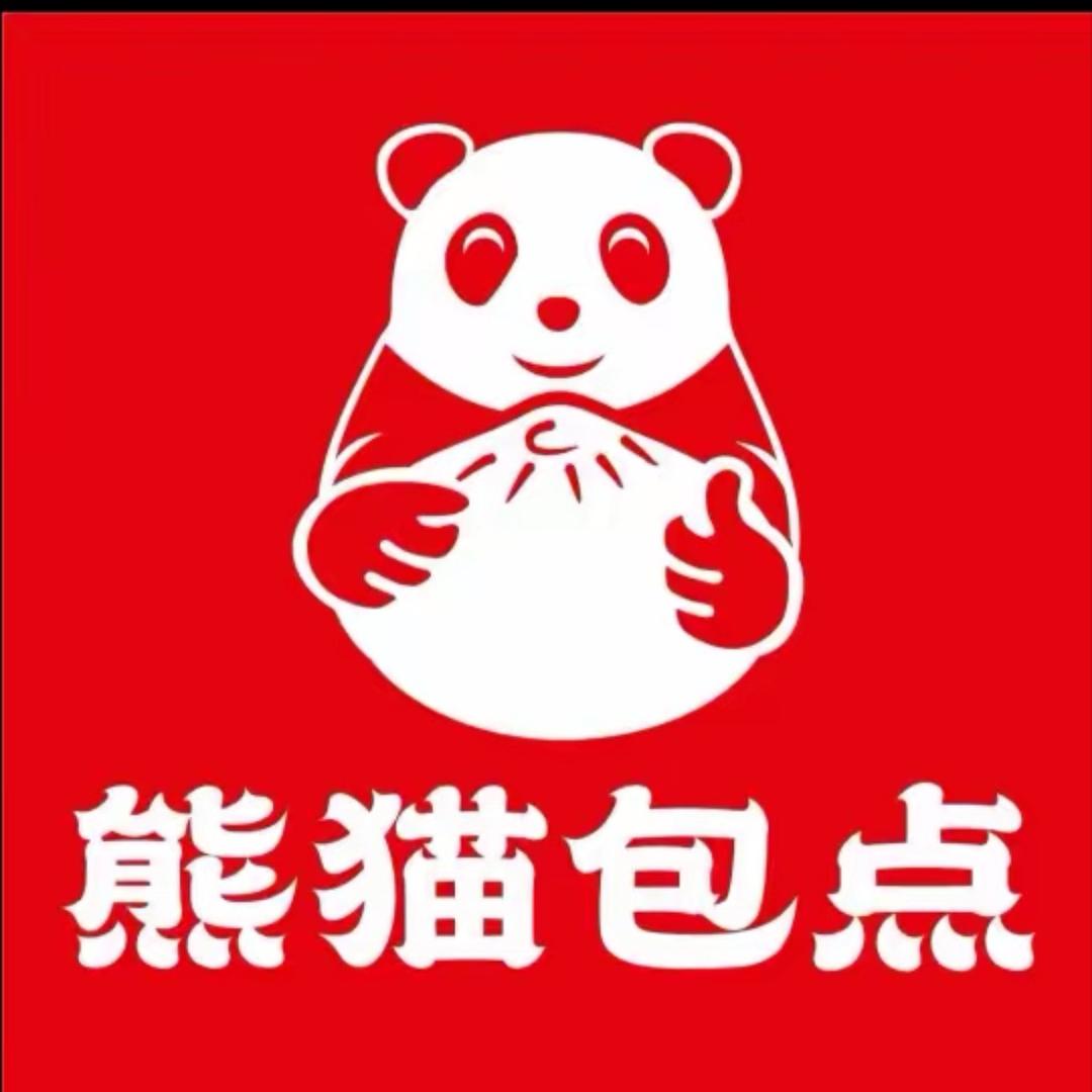 熊猫包点（鞍山店）