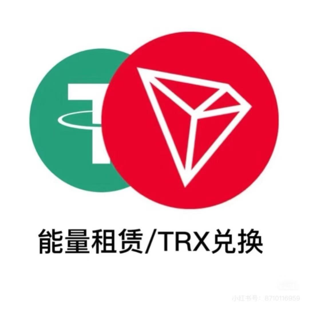 毛毛