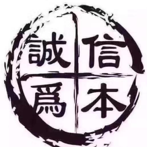 嘉兴风驰二手车