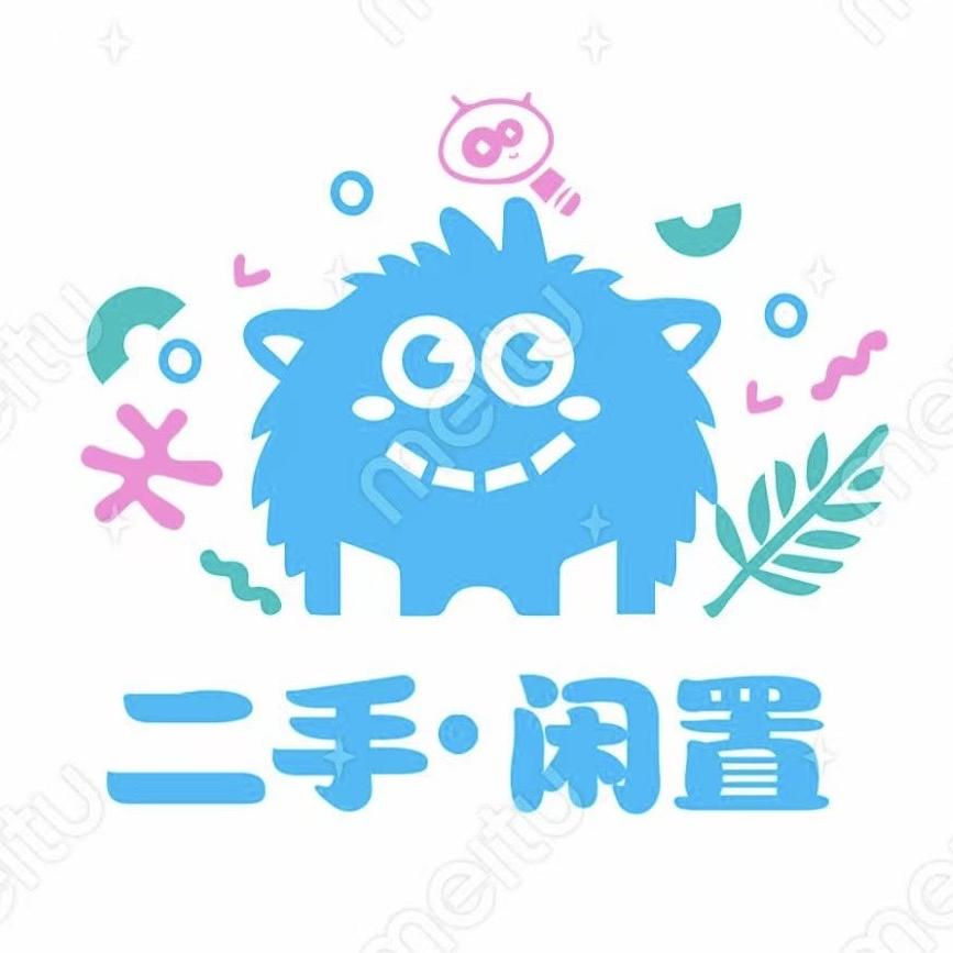 石家庄小乔二手闲置回收