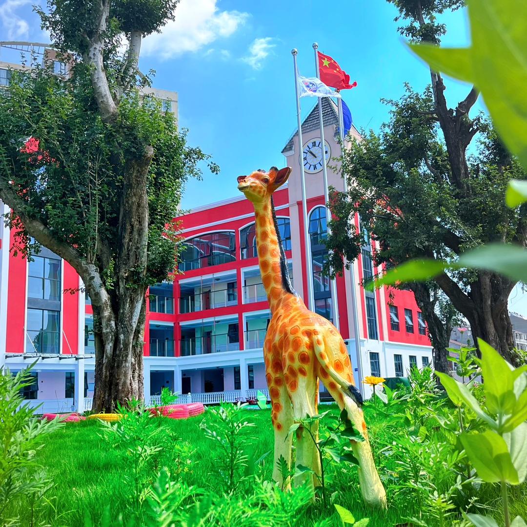 钟祥爱童堡早幼园