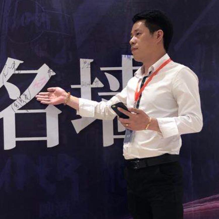 周亮哥