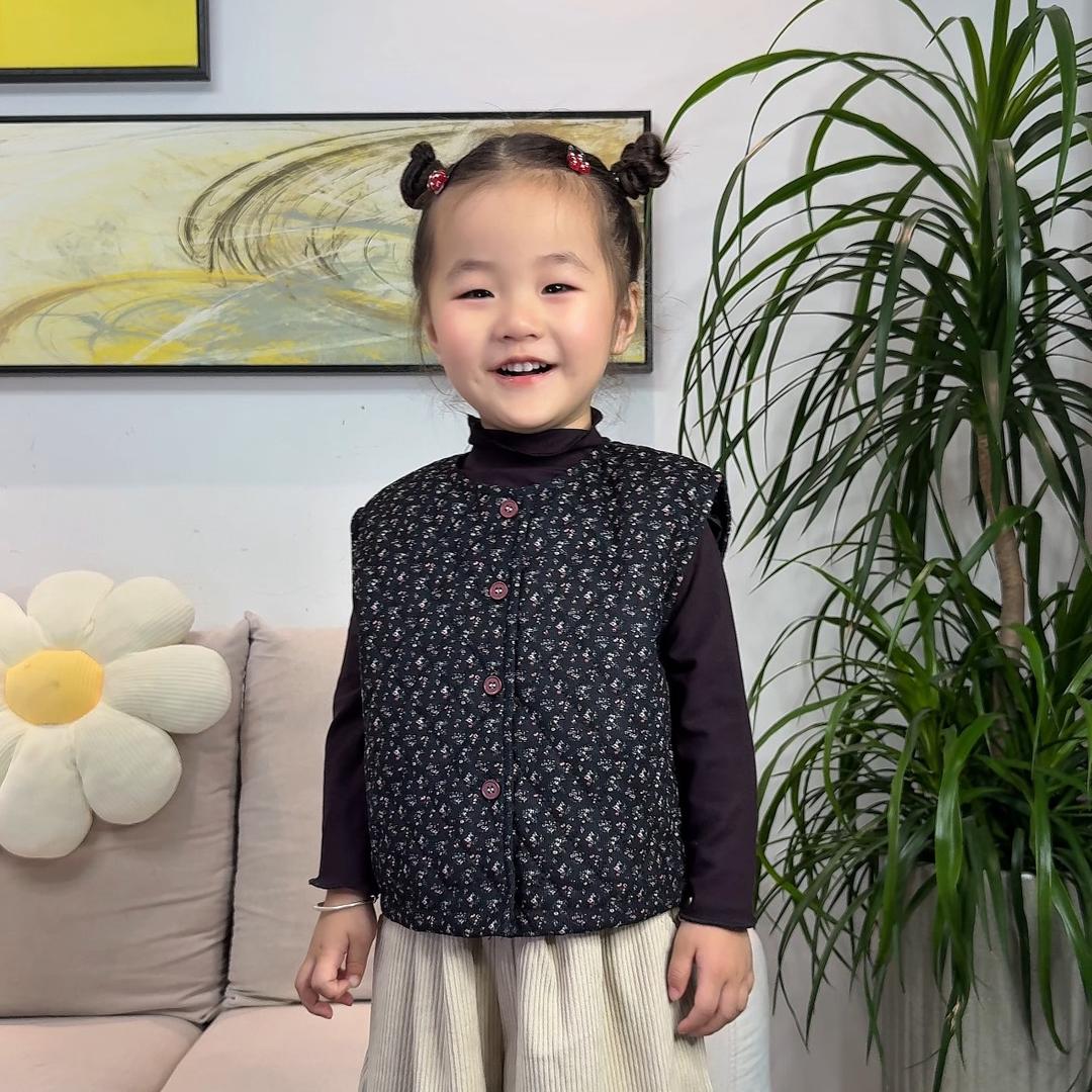 杨阳好