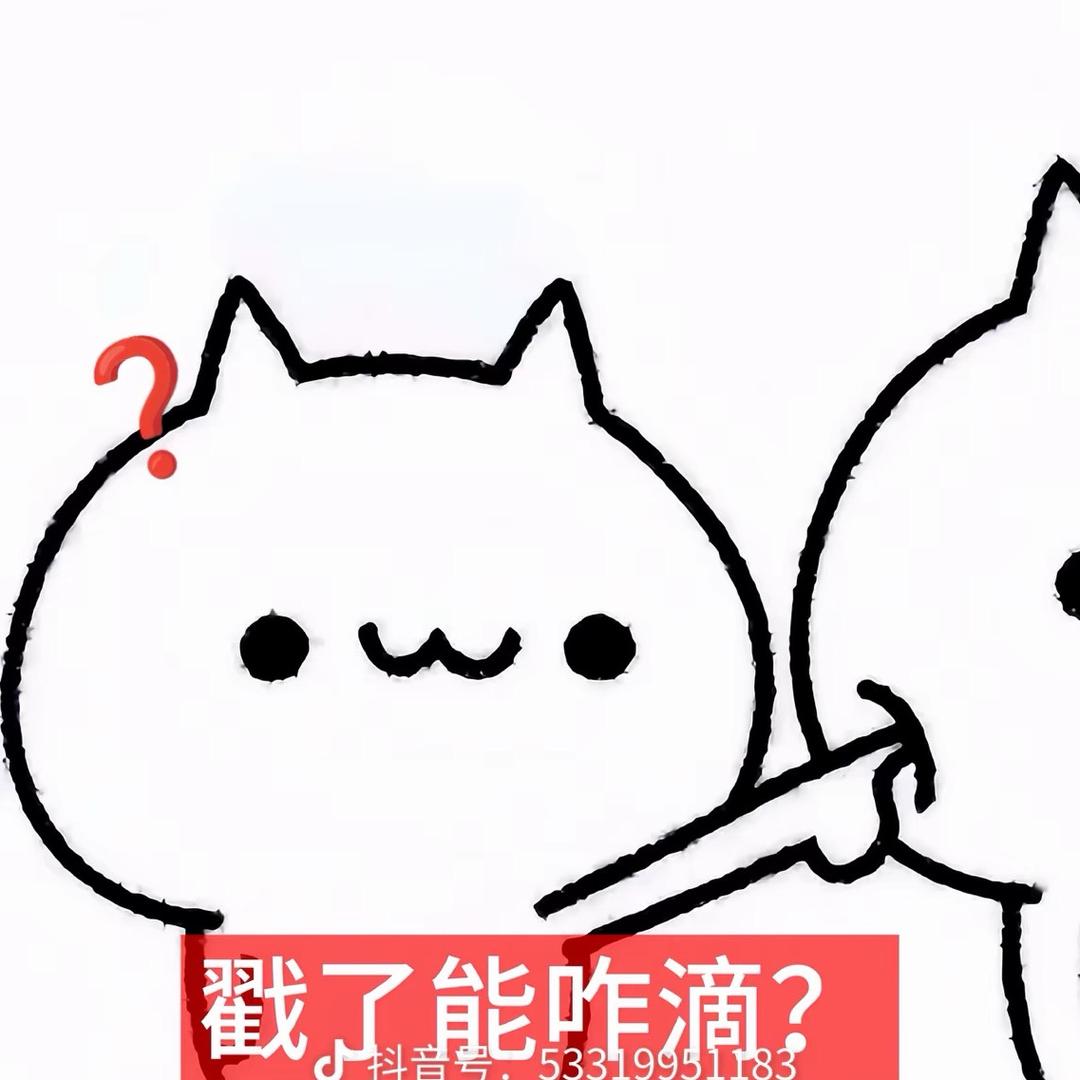 yi婷