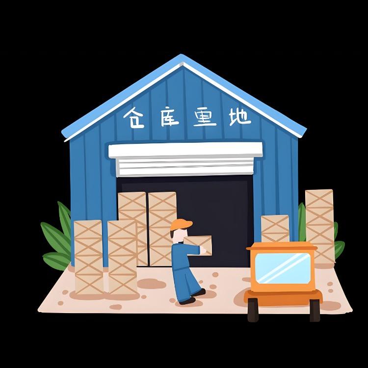 运动折扣3号仓