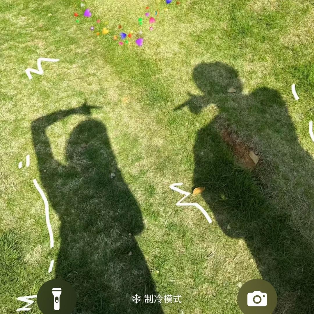 半个 终点～