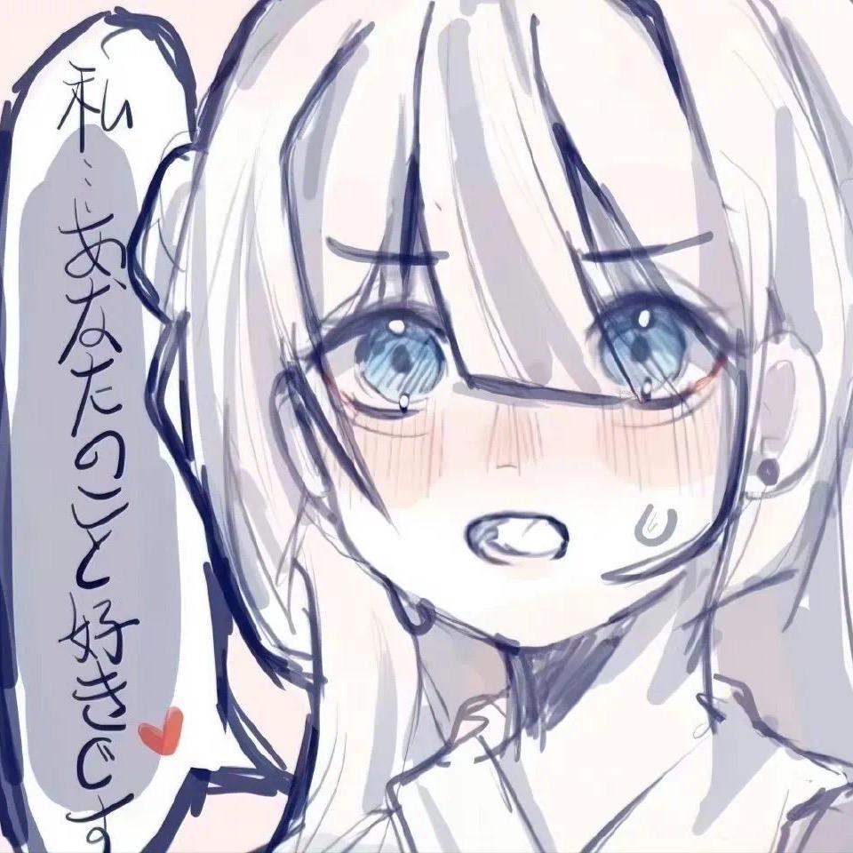 草鱼⭐️