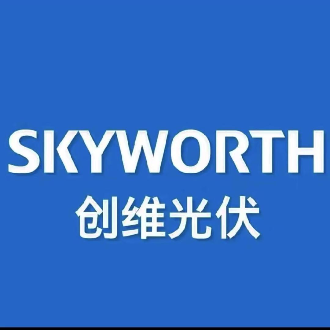 恩施市创维光伏