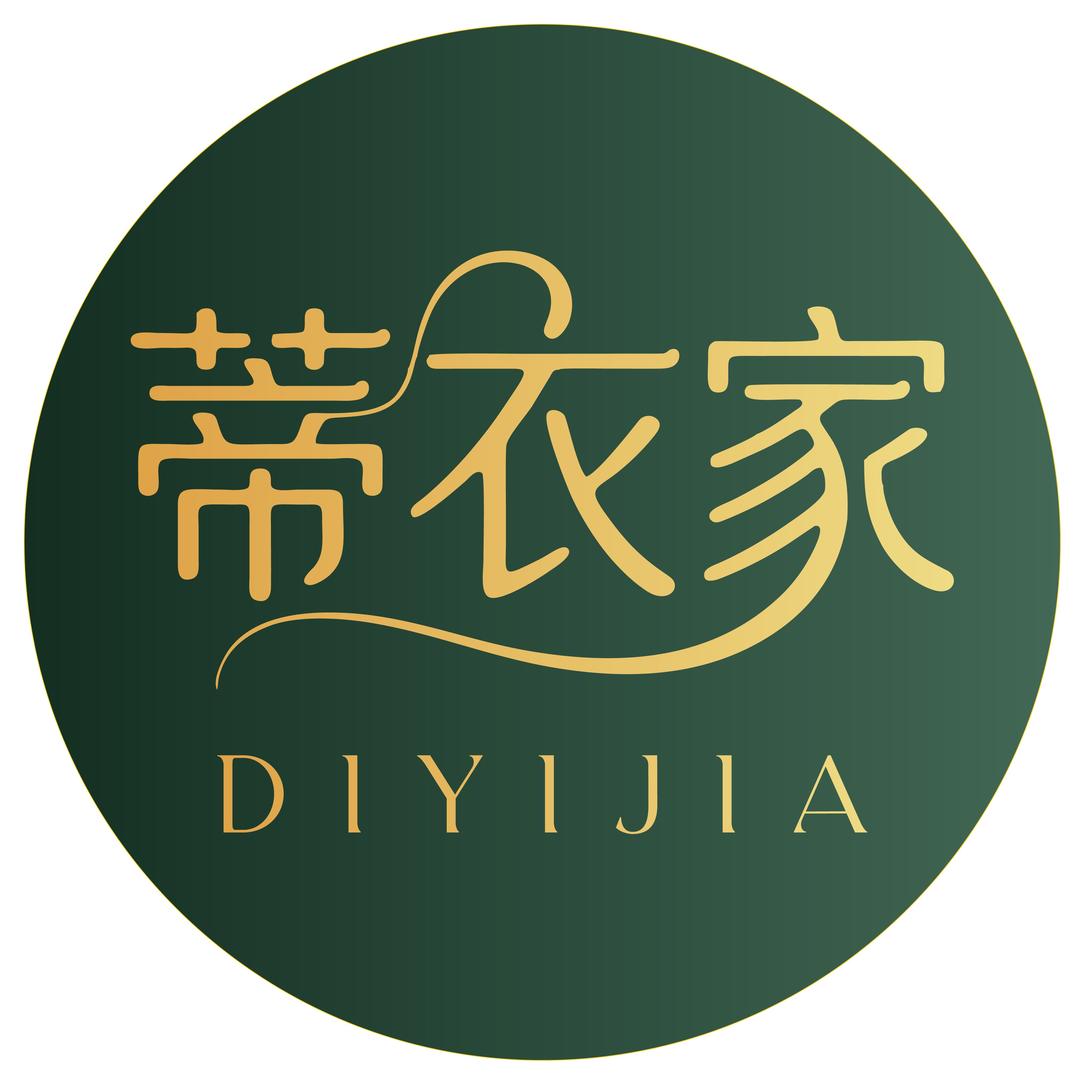 蒂衣家金属衣柜