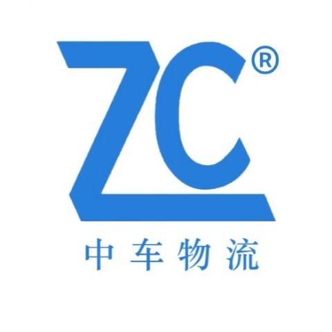 中车物流（汽车托运）