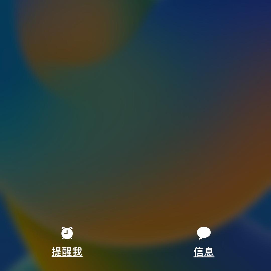 没有背景只有人影
