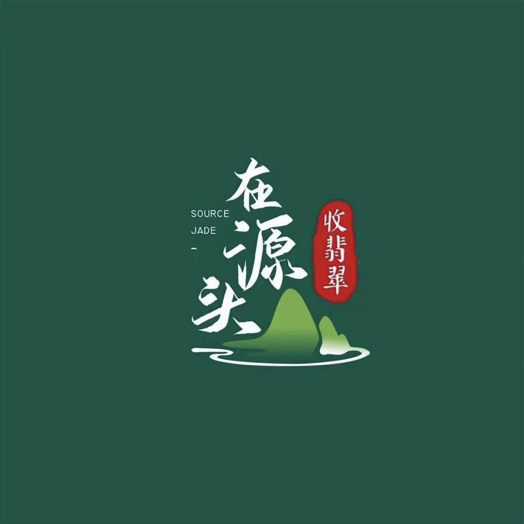 旭旺珠宝店