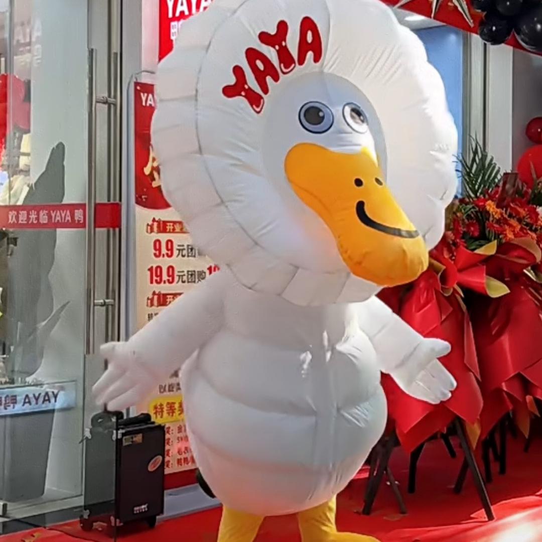 金成百货