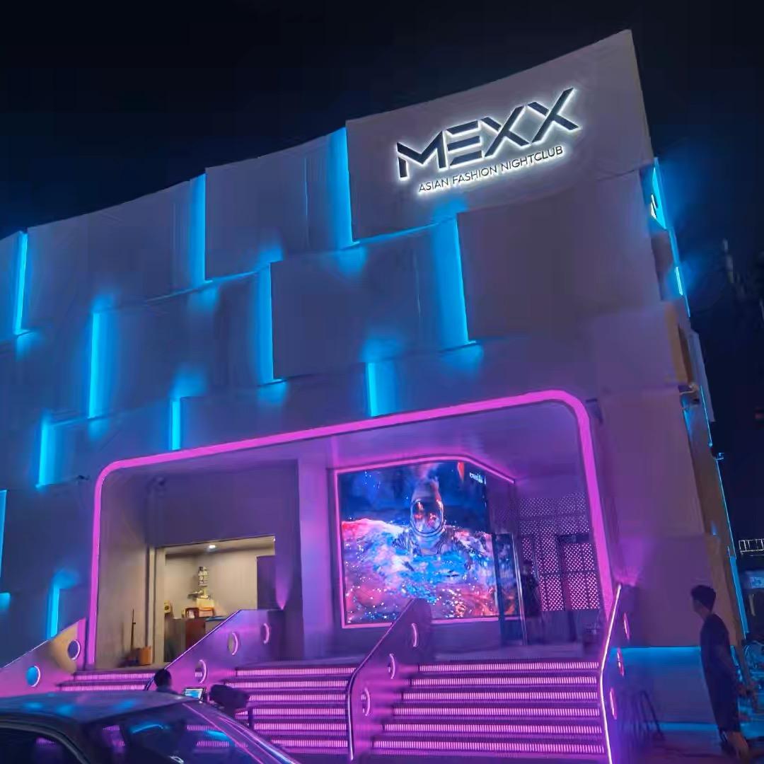 MEXX酒吧阿正MEXX酒吧(郑州店)