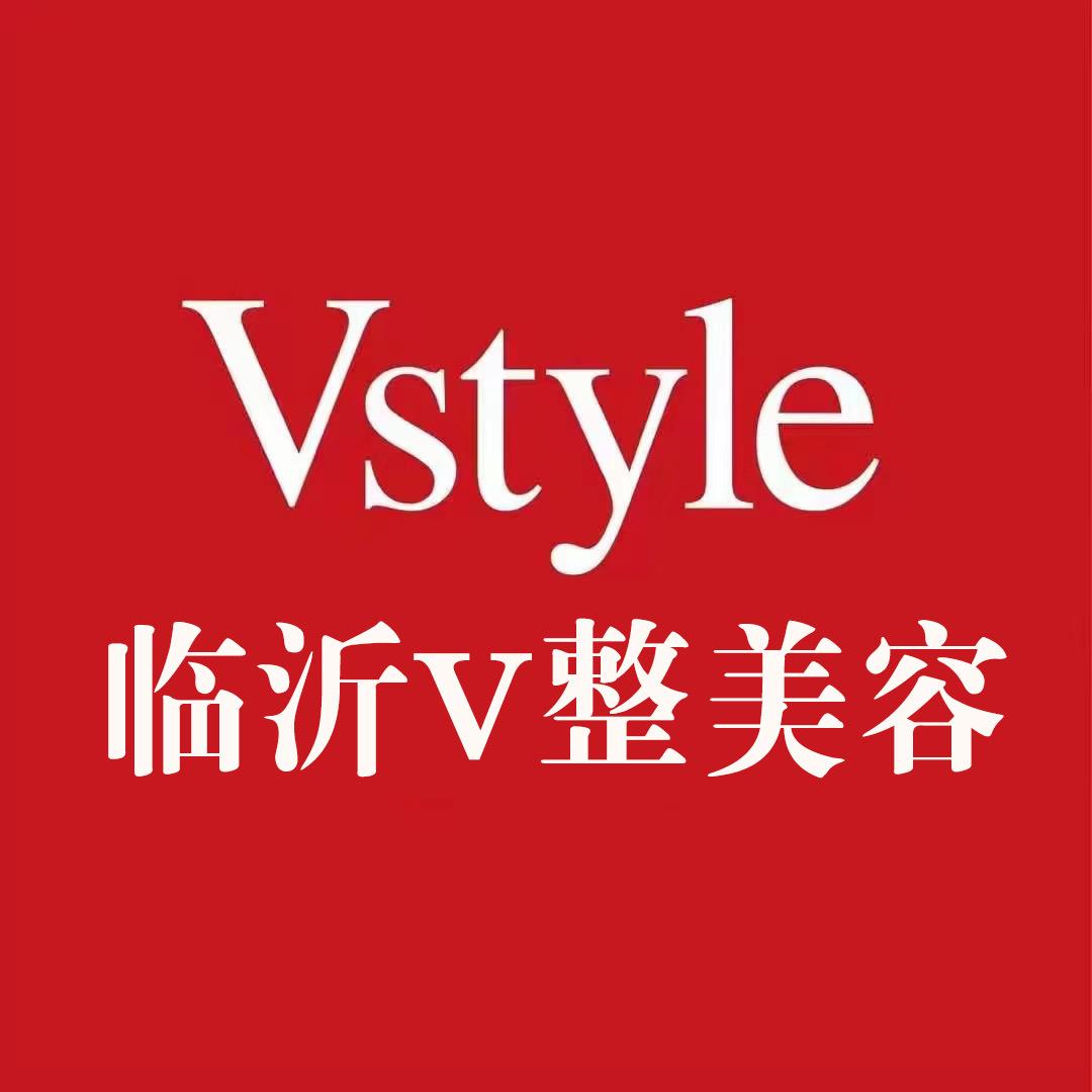 兰山区美之缘养生美容