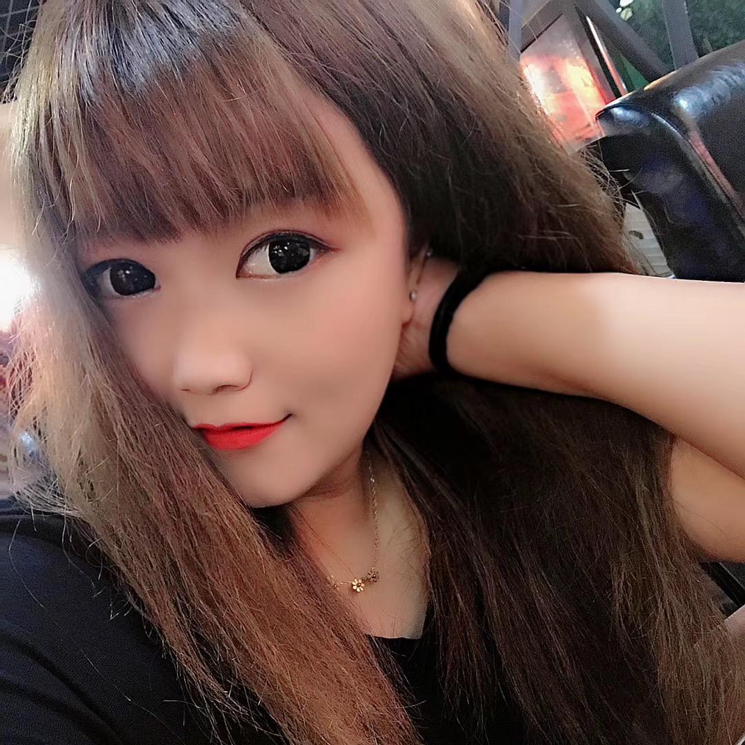 欢妹吖❤️