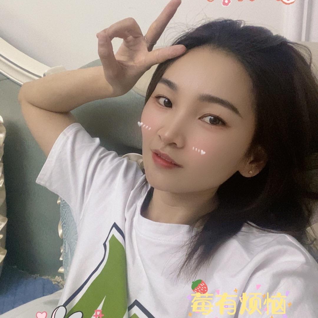 淡然