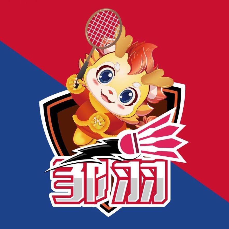邹平邹羽羽毛球俱乐部李教练🏸