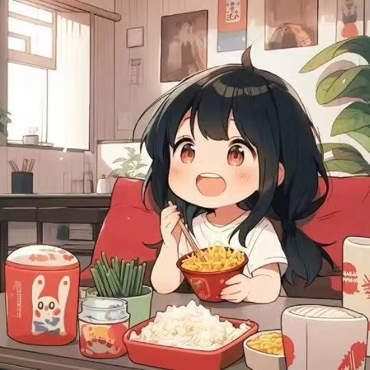 芳姐姐吖