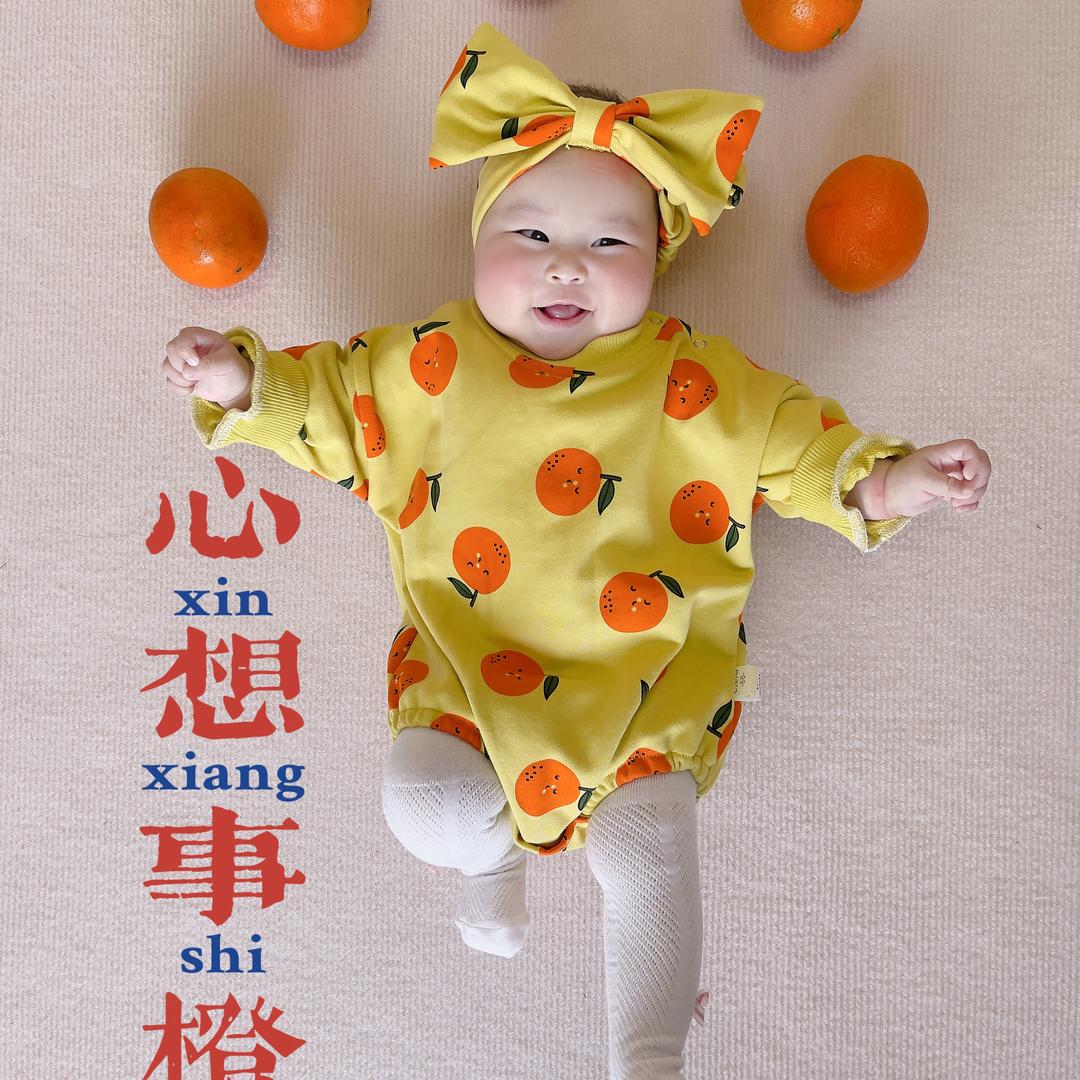 Sugar（淇淇麻麻）