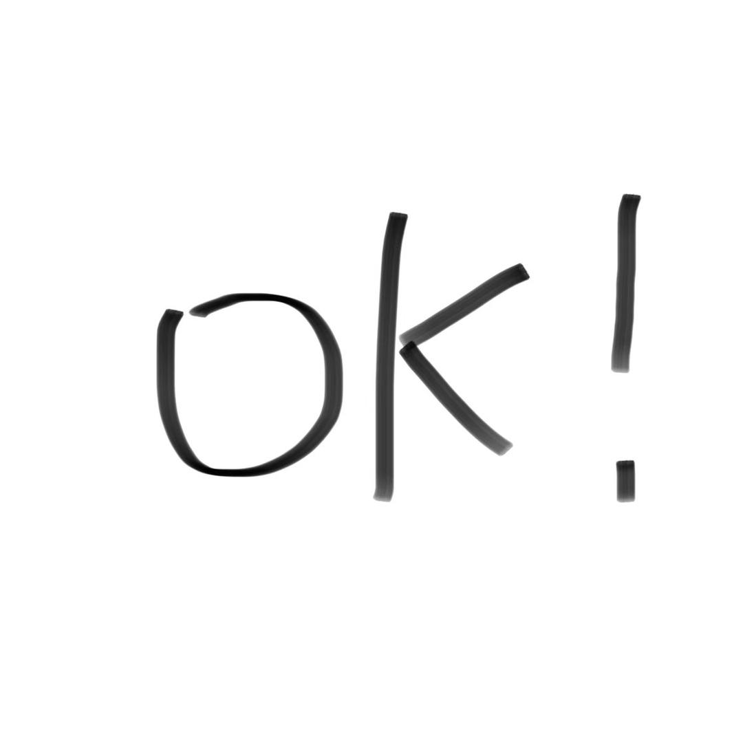 OK！
