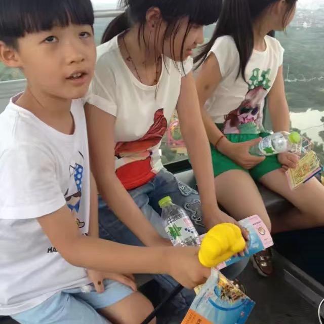 浙江星期六贸易有限公司