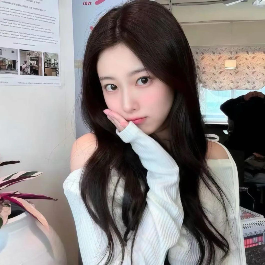 Hana