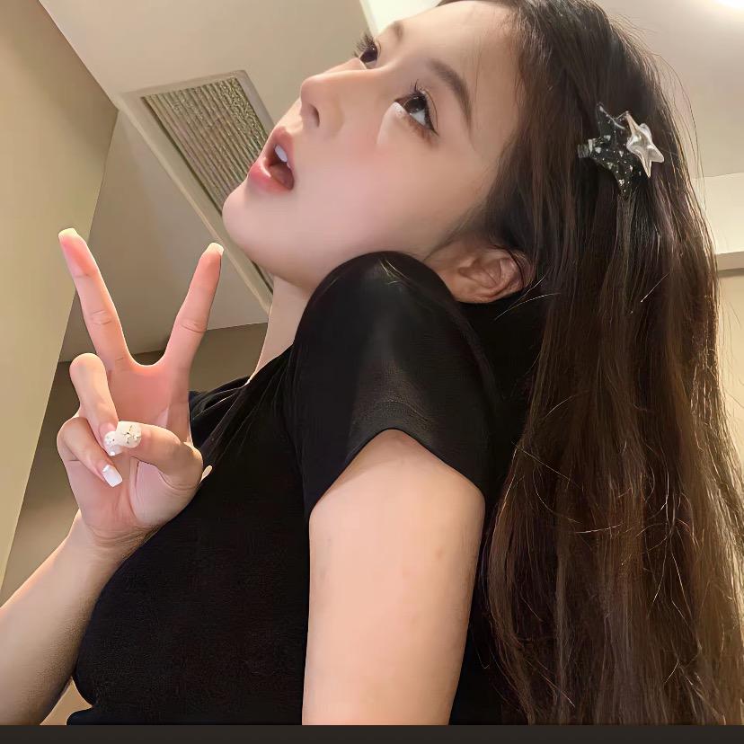 Tian-