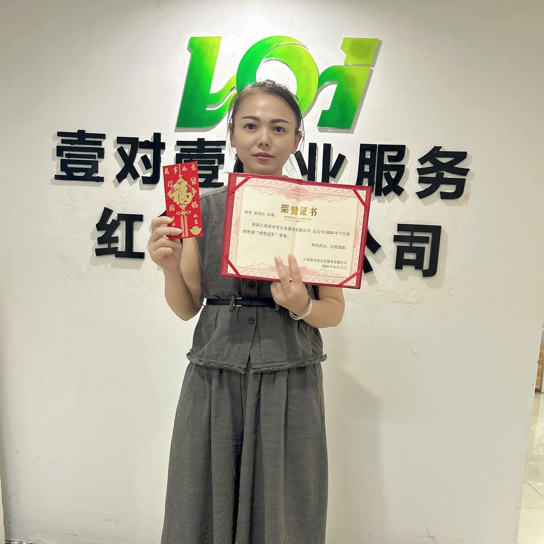 南昌注册公司找张会计