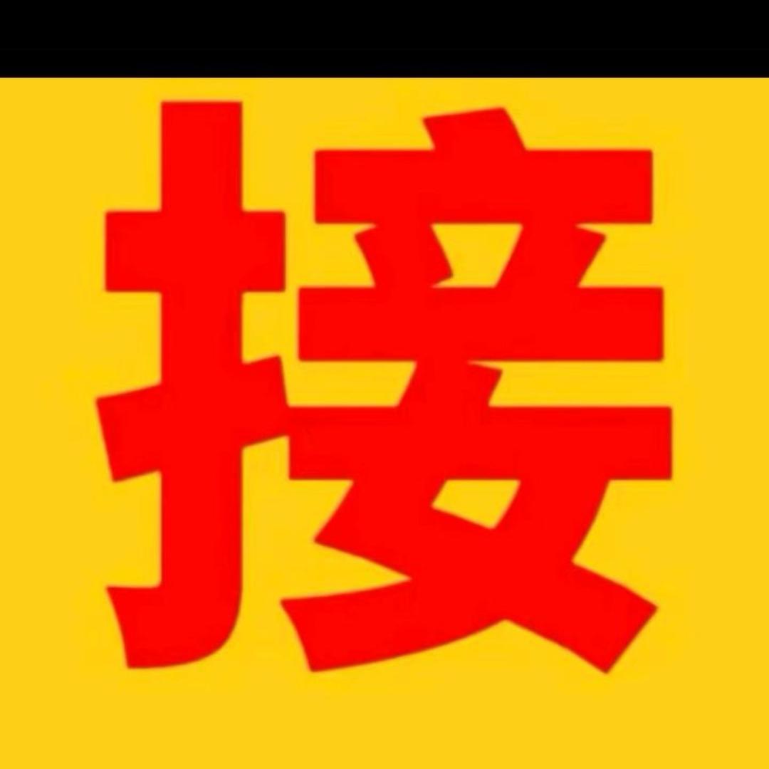 佛缘