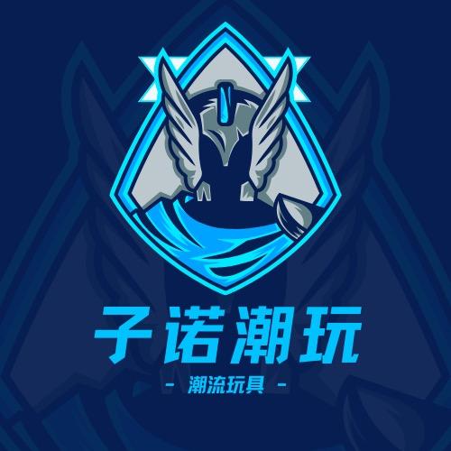子诺潮品
