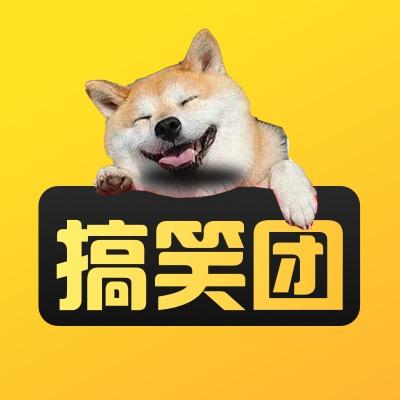 宇宙无敌搞笑团