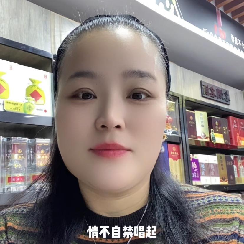 天瑞发