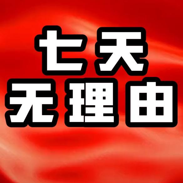 美丽女孩👧🏻
