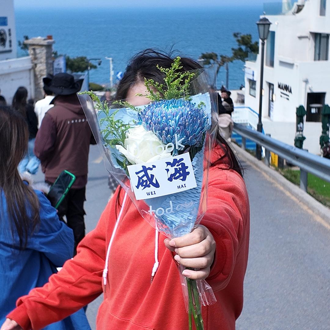 青花鱼
