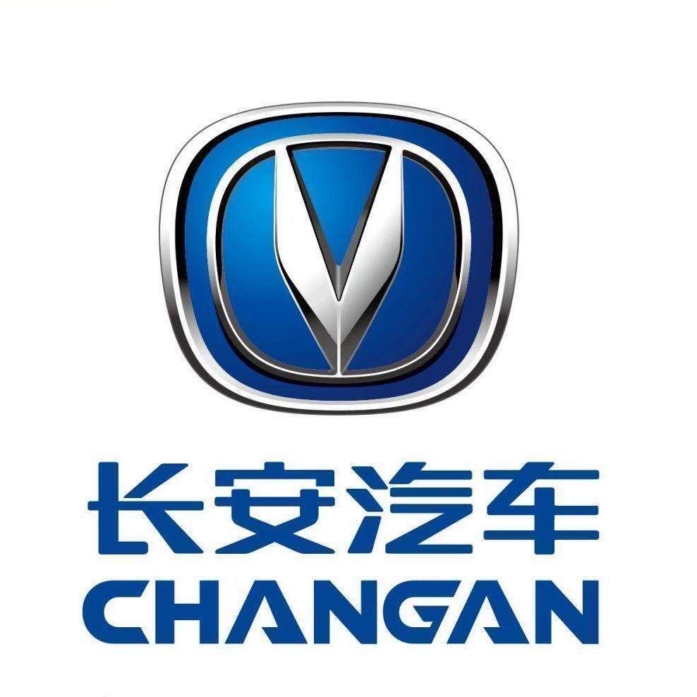 信阳长安星途售后