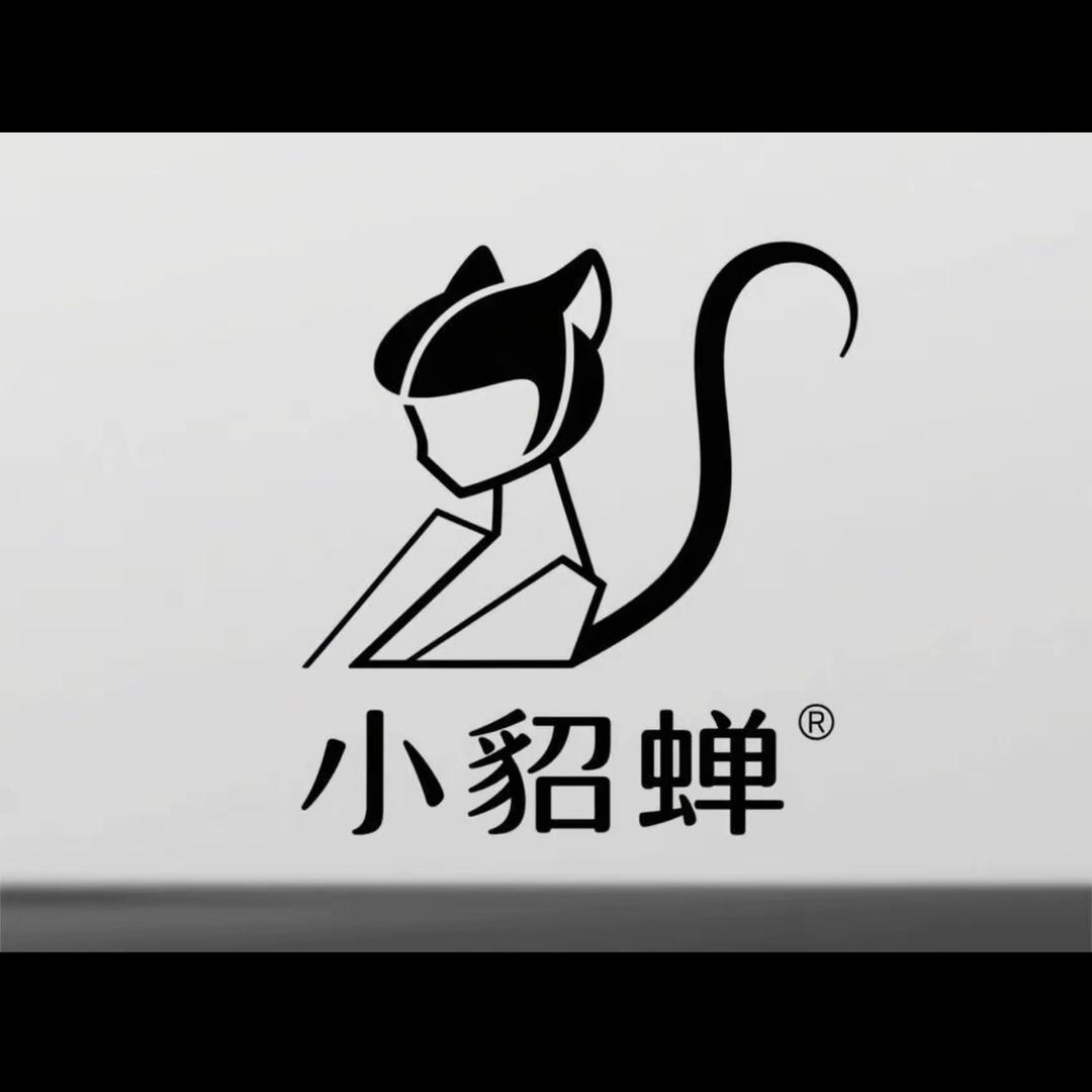 小兰花