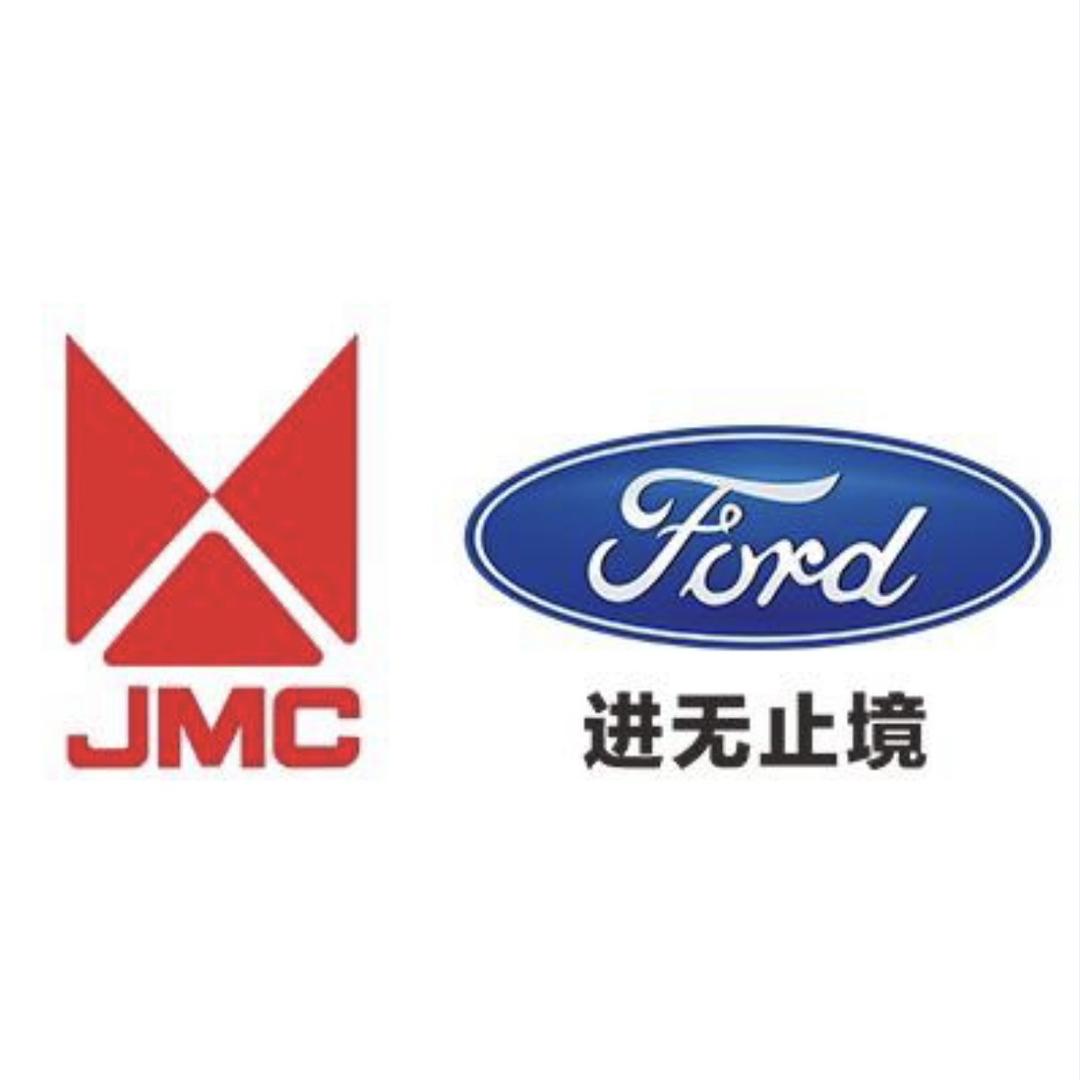 江铃汽车·顺德江铃