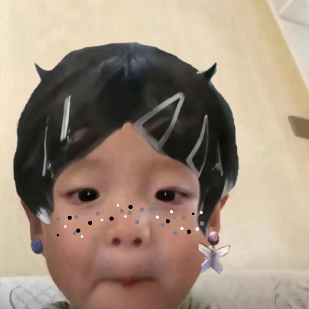 冬