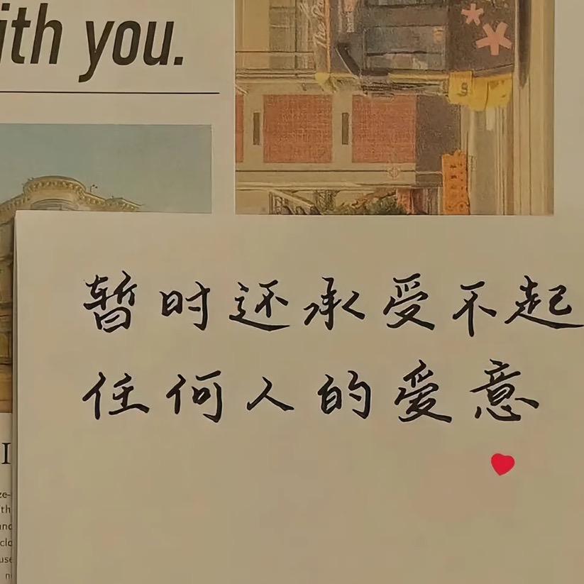 好想吃零食饮料批发仓