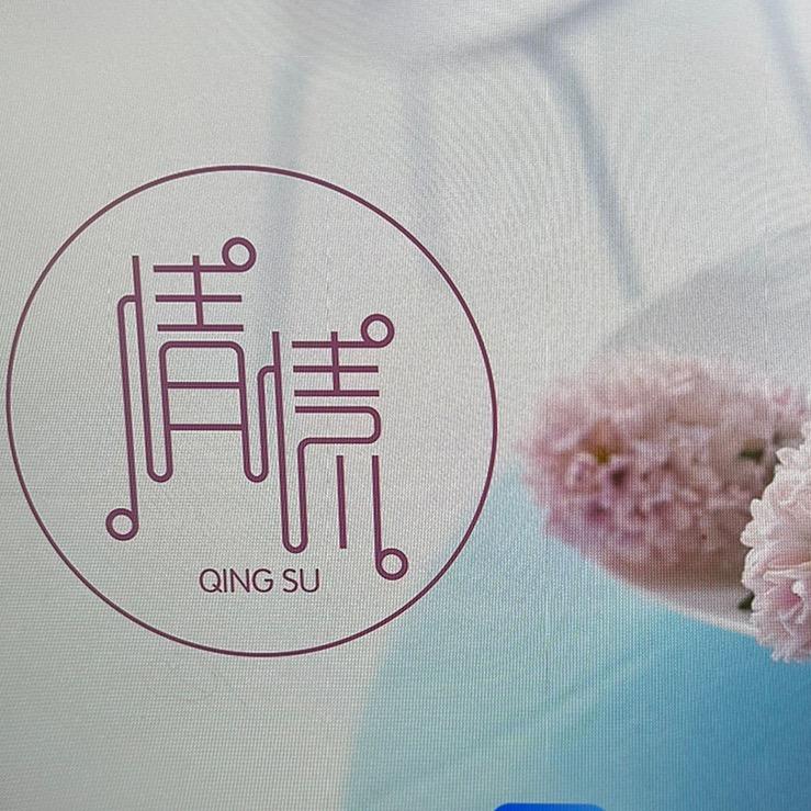 清琴FM