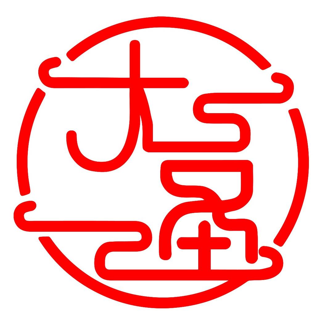 和尚大圣热成像艾睿户外直播本人号