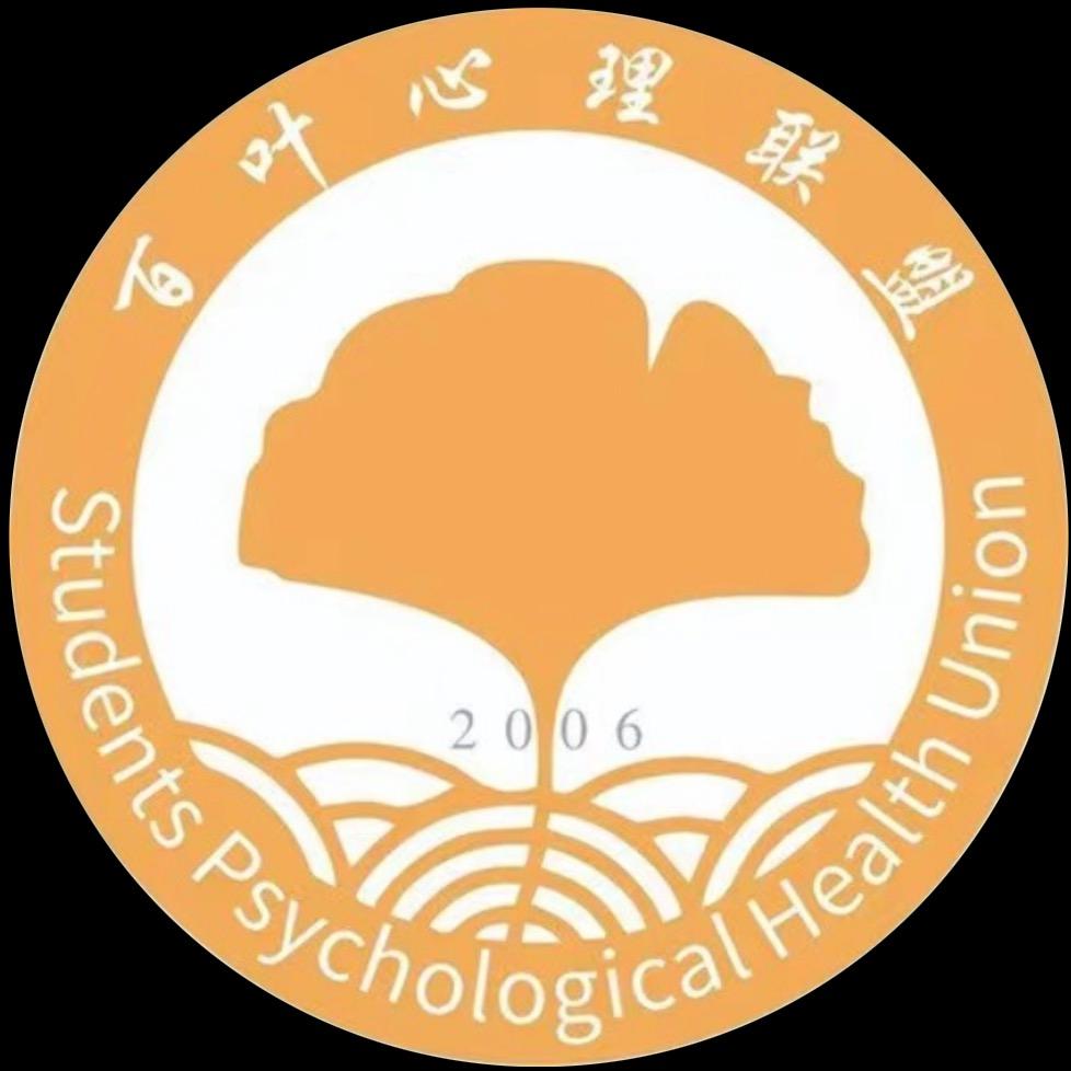 百叶心理联盟
