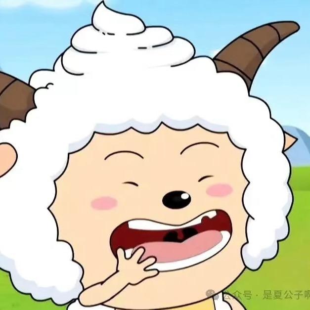 三蚊纸🦟