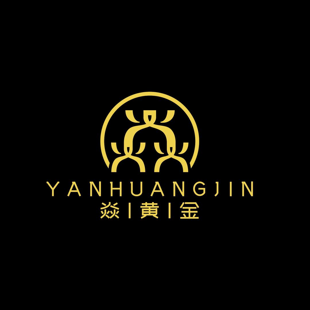 焱黄金