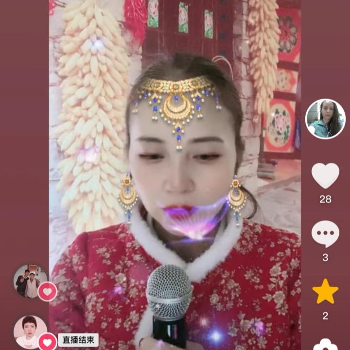 阿秀唱歌🎤