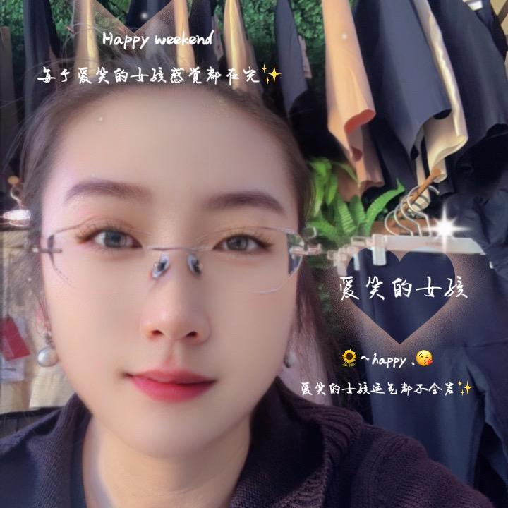 戴丝玉
